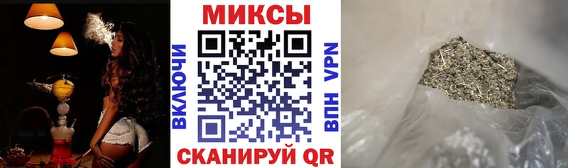 МЕГА онион  Клинцы  БУТИРАТ оксана  shop официальный сайт  наркотики 