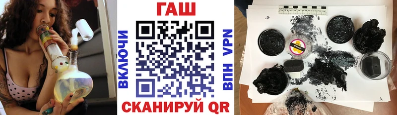 Гашиш индика сатива  Клинцы 