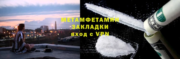 бошки Балабаново