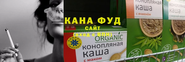 ECSTASY Белоозёрский