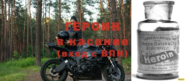 MDMA Тавда