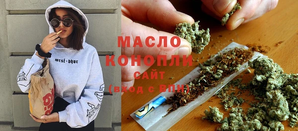 ECSTASY Белоозёрский