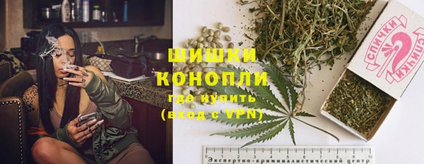бошки Балабаново
