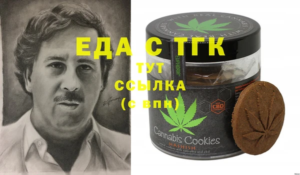 ECSTASY Белоозёрский