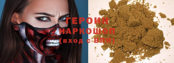 бошки Балабаново