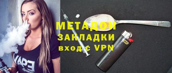 ECSTASY Белоозёрский