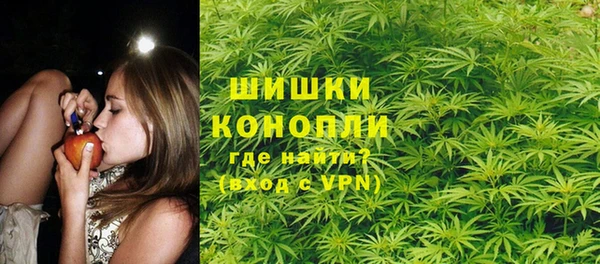 ECSTASY Белоозёрский