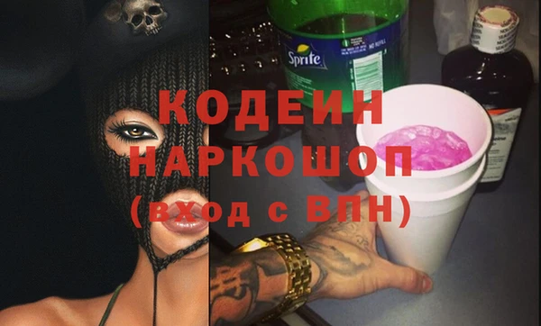 бошки Балабаново
