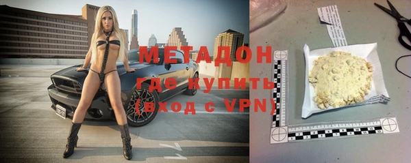 бошки Балабаново