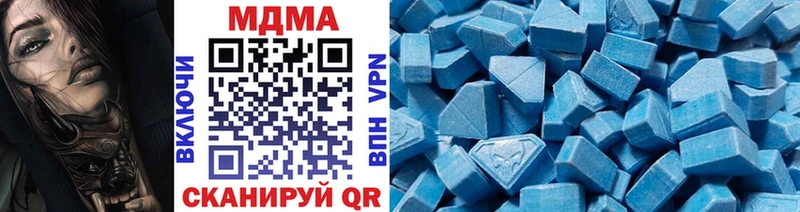 blacksprut вход  Клинцы  MDMA кристаллы 